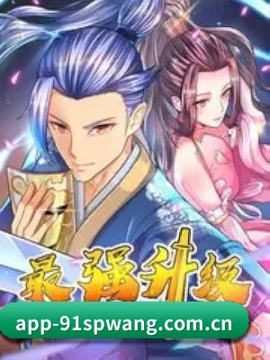 全球化吃瓜